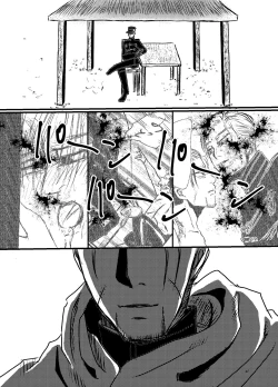 Page 41 of Sansun Kinren Isamu Omoto WEB Sairoku