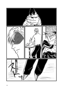 Page 56 of Sansun Kinren Isamu Omoto WEB Sairoku