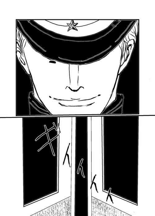 Download Sansun Kinren Isamu Omoto WEB Sairoku