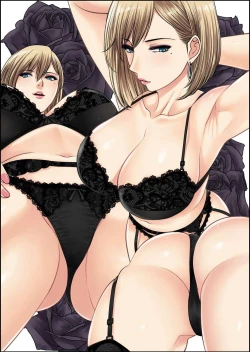 Page 83 of My Sister...3 繁體中文化