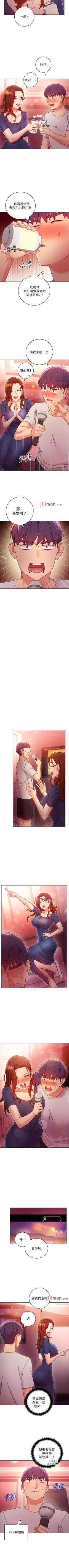 Page 403 of 【周二连载】继母的朋友们（作者：Red-A&頸枕） 第1~74话