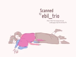 Page 31 of Jounin wa Tsukiyo ni Taoreru