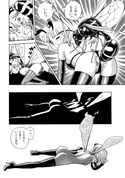 Page 31 of Bondage Fairies 2