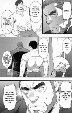 Page 18 of Banken ni Gochuui! | Beware of the Guard Dog