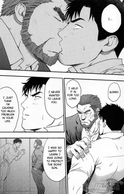 Page 19 of Banken ni Gochuui! | Beware of the Guard Dog