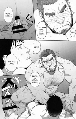 Page 24 of Banken ni Gochuui! | Beware of the Guard Dog