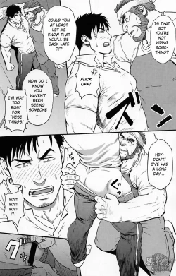 Page 4 of Banken ni Gochuui! | Beware of the Guard Dog