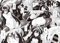 Page 26 of Isekai Kita node Sukebe Skill de Zenryoku Ouka Shiyou to Omou 5-shame