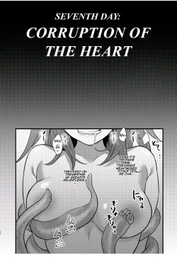 Page 19 of Ryoujoku 3