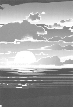 Page 24 of Kakozukushi 2