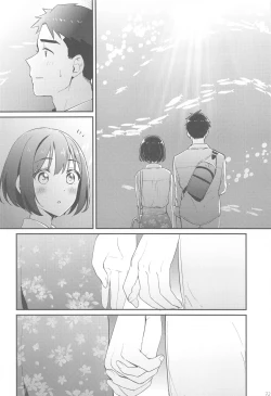 Page 71 of Kakozukushi 2