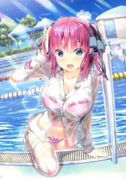 Page 4 of Fu-kun No Kodane Ga Itoshikute | 深爱着风君的精子