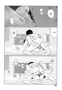 Page 105 of Ochinai Ame | Unfalling Rain Ch. 1-4