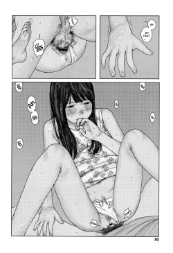 Page 73 of Ochinai Ame | Unfalling Rain Ch. 1-4