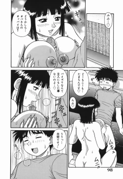 Page 98 of H na Hitozuma Yoridori Furin Mansion - Married woman who likes sex.