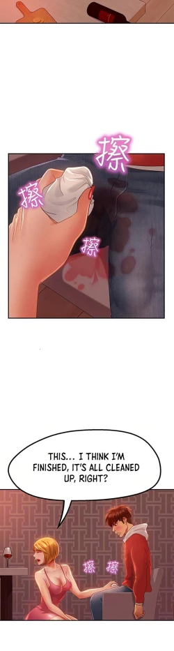 Page 159 of A Twisted Day