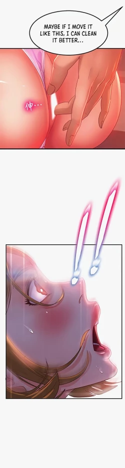 Page 203 of A Twisted Day