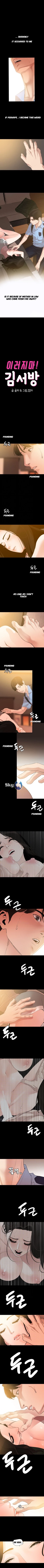 Page 104 of Don't be like this sonlaw