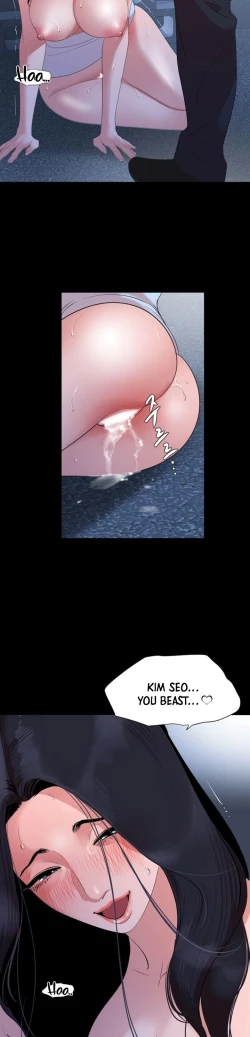 Page 250 of Don't be like this sonlaw