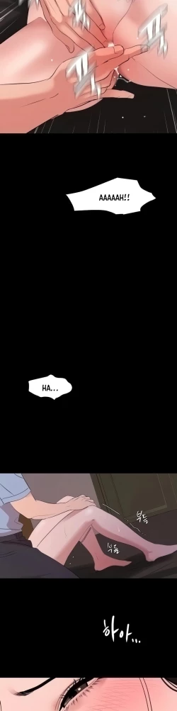 Page 395 of Don't be like this sonlaw