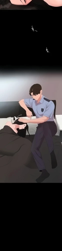 Page 397 of Don't be like this sonlaw