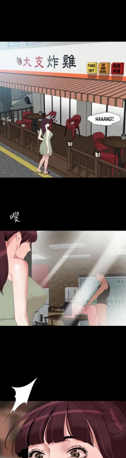 Page 412 of Don't be like this sonlaw