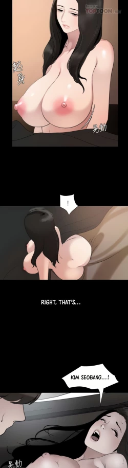 Page 437 of Don't be like this sonlaw