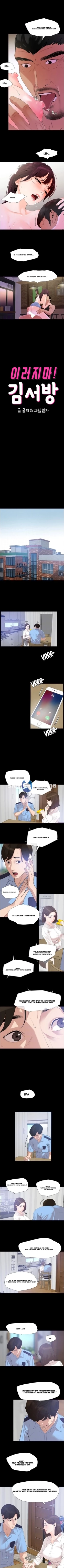 Page 76 of Don't be like this sonlaw