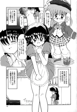 Page 22 of Onnanoko wo Kau Toki