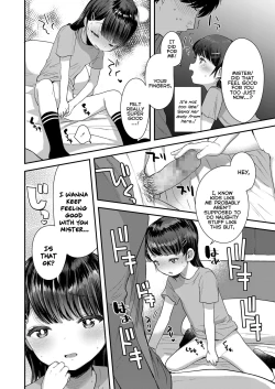 Page 14 of Futari Dake no Ie | A Home For Just The Two of Us