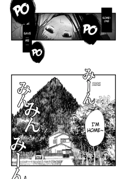 Page 38 of Kaishoku Suru Ori| I was Entranced by the Ghost in the Mountains
