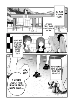 Page 3 of Kaishoku Suru Ori| I was Entranced by the Ghost in the Mountains