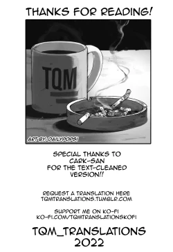 Page 25 of Anatano mama ni naritakute. Saishuuwa