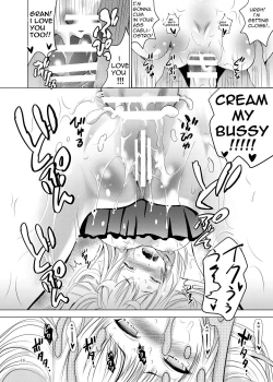 Page 16 of Cagliostro no Oshiri | Cagliostro's Butt