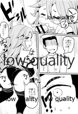 Page 11 of Yamakaze-chan Sakari Park da yo