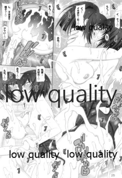 Page 24 of NYANYAN PARADISE