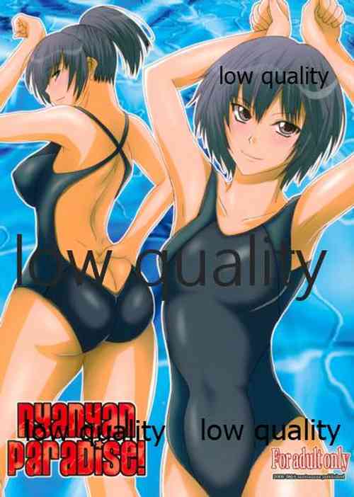 Download NYANYAN PARADISE