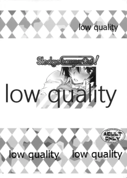 Page 10 of Hitomi no Naka no Galaxy