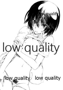 Page 7 of Hitomi no Naka no Galaxy