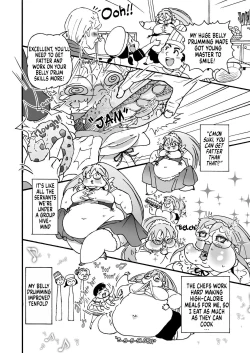 Page 5 of Himanka Maid no Sekimoto-san