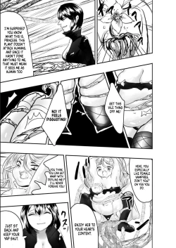 Page 15 of Ojou-sama Oshokuji no Jiian desu yo | Mistress, it’s time to Eat