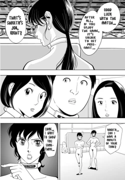 Page 27 of GAME/DEATH Chapter 10