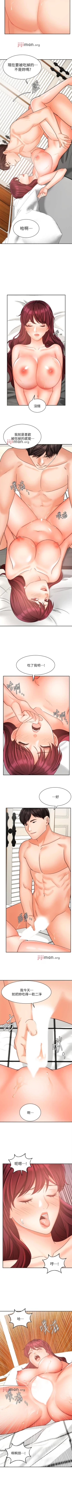 Page 269 of 【周一连载】业绩女王（作者：洗髮精&耀安） 第1~38话