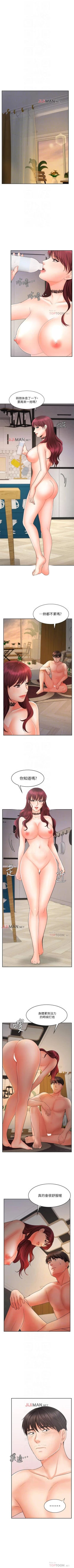 Page 92 of 【周一连载】业绩女王（作者：洗髮精&耀安） 第1~38话