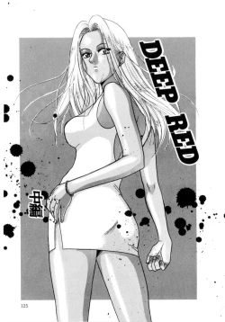 Page 124 of Binetsu Shoujo