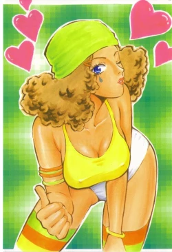 Page 4 of Binetsu Shoujo