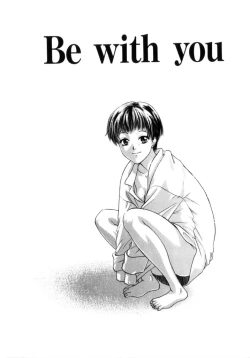 Page 6 of Binetsu Shoujo