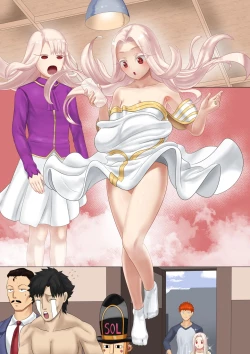 Page 4 of Irisviel Lily