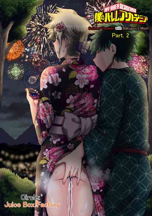 Download Boku no Harem Academia Bakugou Mama to no Natsuyasumi "Chuunen" |  Summer Vacation With Bakugo's Mom Part Two