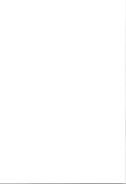 Page 43 of Ippan Heishi Akira ga Shitennou Tamamo wo Tsukaima ni Dekita Wake